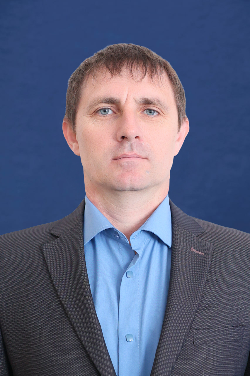 Миндергасов Сергей Викторович